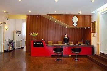 Hui Bin Lou Hotel - Mount Wutai Taihuai Exterior photo