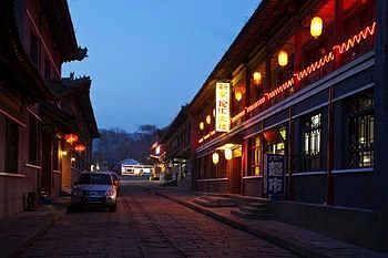 Hui Bin Lou Hotel - Mount Wutai Taihuai Exterior photo